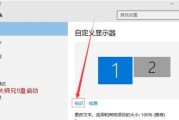 无u盘破解win7开机密码的方法是什么？