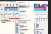 Win10重装分区教程（详细教你如何在Win10系统下进行重装分区）