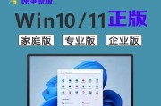 如何使用U盘安装Windows 7系统？安装过程中常见问题有哪些？