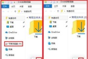 win10刷回win7系统不使用U盘的方法是什么？