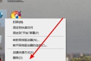 解决IPv4无网络访问权限的方法（如何解决无法通过IPv4访问互联网的问题）