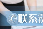 大金全国24小时统一服务客服热线，畅享无忧体验（方便快捷、贴心周到）