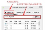 win10系统分盘方法是什么？分盘后如何管理各个分区？