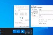 探索Win10最稳定流畅版本的秘密（Win10版本选择指南）