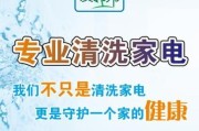 解决捷佳热水器不上水问题的有效方法（怎样让捷佳热水器恢复正常工作）