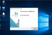 Win10自带虚拟机使用教程（掌握Win10自带虚拟机的操作技巧）