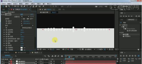 如何将两段音乐合成一段完美的音乐作品（音乐合成教程）