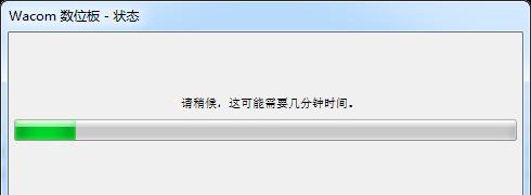 解决宽带错误651故障的一键修复方法（快速恢复宽带连接）