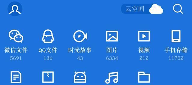 找到最佳免费的万能文件打开App（解放你的文件）