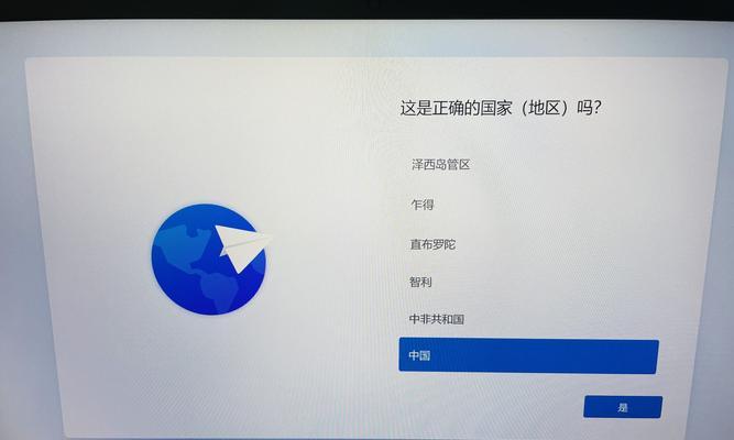 电脑系统不启动该如何解决（掌握故障排除技巧）