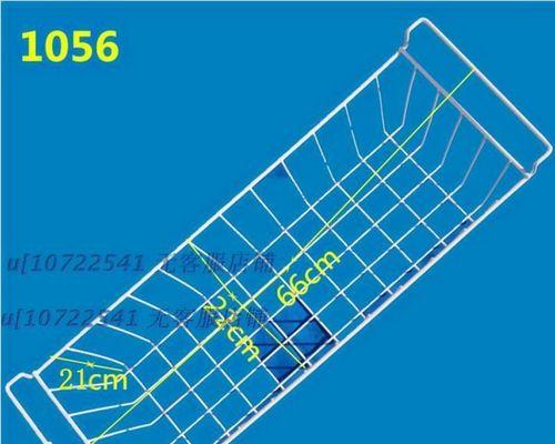 冰柜铁篮子生锈怎么办（有效措施帮助您去除冰柜铁篮子上的生锈污渍）