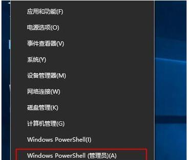 Win10安装教程（简明易懂的Win10安装教程）