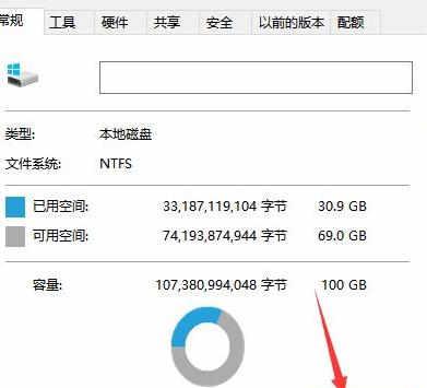 彻底清除Win10升级更新文件，释放磁盘空间（无需第三方工具）