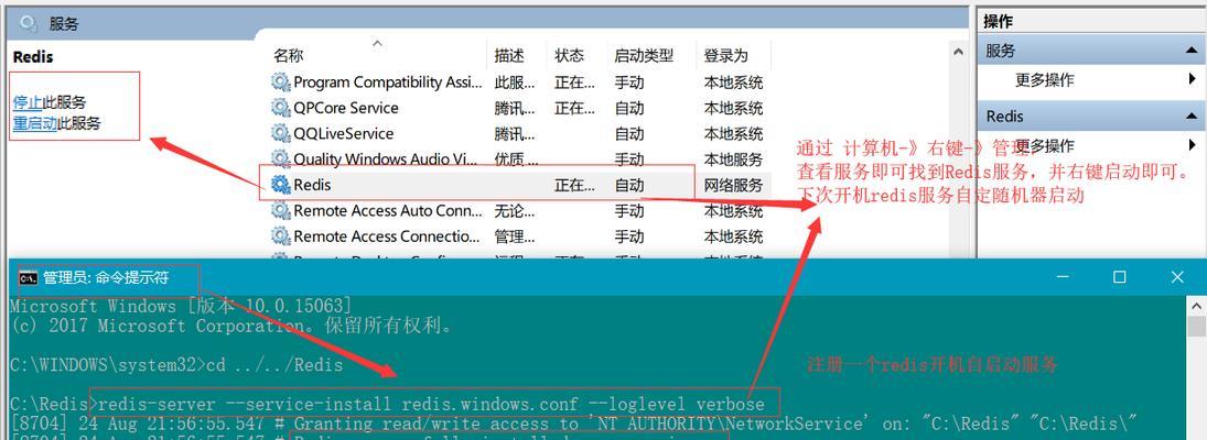 通过CMD打开开机启动目录（快速访问Windows系统的开机启动目录）