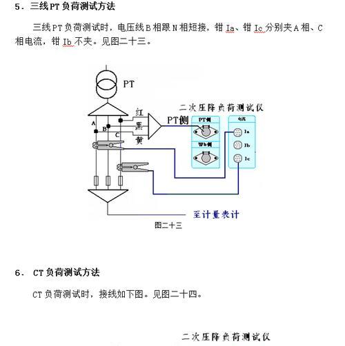 以杰表打印机控件的设置和应用（提升打印效率的关键控件设置）