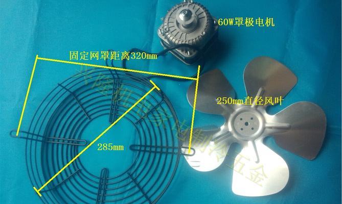 冰柜散热器不制冷的解决办法（如何处理冰柜散热器失去制冷效果的问题）