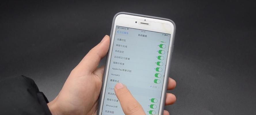 苹果手机丢失如何追踪位置（利用FindMyiPhone功能找回丢失的苹果手机）