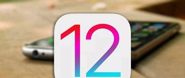 iOS7.1.2如何安装软件（简单易懂的教程）