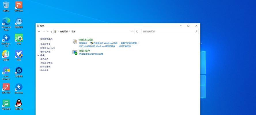 升级Windows11的方法及注意事项（让您的电脑迎接全新的操作系统体验）