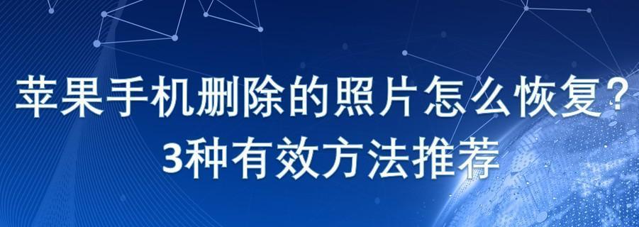 快捷方式问题的恢复与解决（重新建立有效的快捷方式）