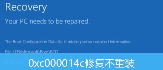 Win10序列号激活电脑数量限制（Win10激活限制及序列号的使用情况）