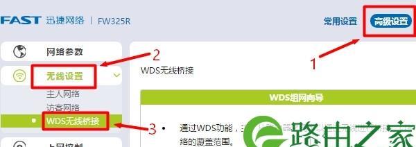 探索迅捷路由器设置192.168.1.1的奇妙世界（解密192.168.1.1的设置与优化）