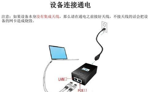 路由模式与桥接模式的区别（网络架构中的两种不同模式）