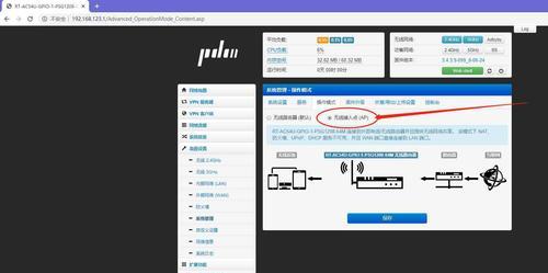 路由器桥接模式与路由模式的区别（解析网络中不同模式的工作原理及特点）