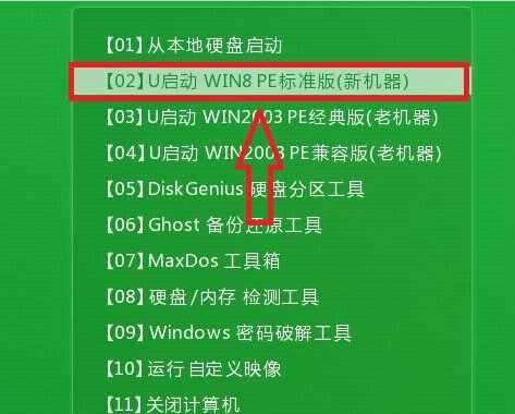 如何格式化U盘以提高存储效率（U盘格式化方法详解及注意事项）