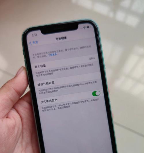 初次使用iPhone手机，如何进行基础设置（一步步教你完成iPhone手机的初次设置）