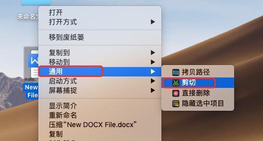 解决iPhone无法连接网络的有效方法