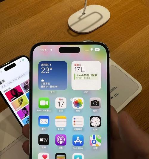 如何排除iPhone手机扬声器故障（解决iPhone扬声器故障的有效方法）