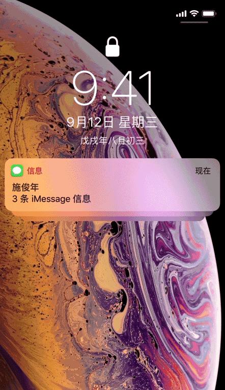 iPhone上的动态壁纸（让你的iPhone焕发生机）