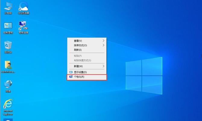 Win10关闭自动更新（Win10自动更新关闭）