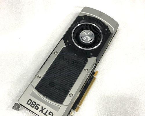 GTX980与GTX1060（GTX980和GTX1060性能对比与入手建议）