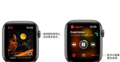 探索AppleWatch6的强大电池容量（从容纳更多能量到延长续航时间）