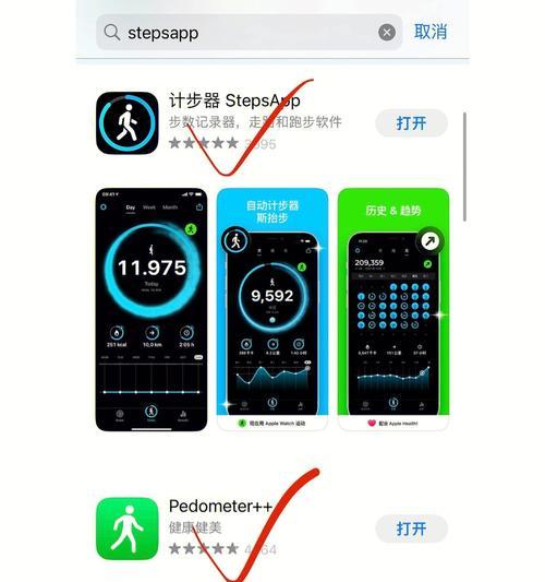 如何更改AppleWatch上的表盘（简单步骤教您定制个性化表盘）