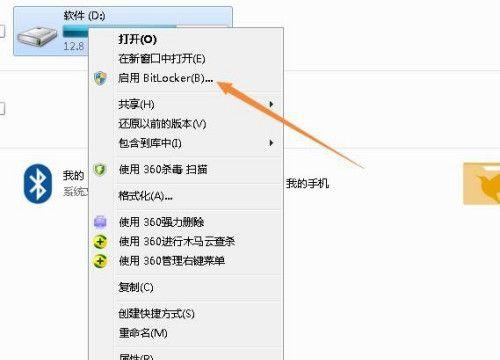 七步解决电脑不能上网问题（一起来解决电脑无法上网的烦恼吧）