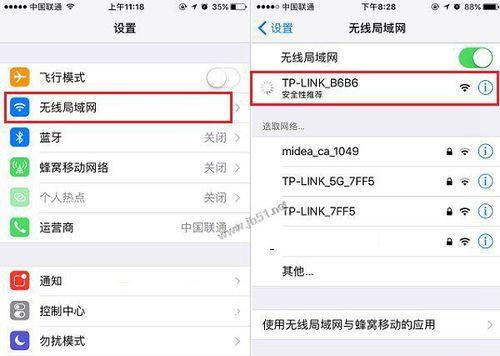 iOS15升级后APPStore无法使用的解决方法（解决iOS15升级后无法使用APPStore的实用技巧）