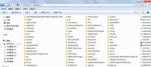 如何安全删除C盘中的文件夹（保护计算机数据安全的重要方法）