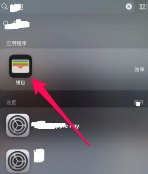 解决iPhone卡顿无法打电话的有效方法（优化iPhone系统和网络设置）