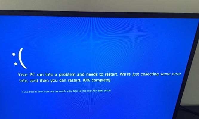 显卡装上显示器蓝屏的原因及解决方法（教你轻松应对显卡与显示器蓝屏问题）