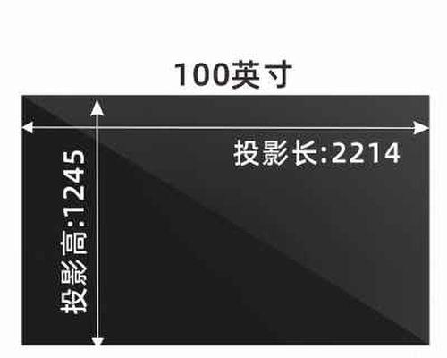 家用投影仪制作方法详解（手工打造高品质家庭影院的必备技巧）