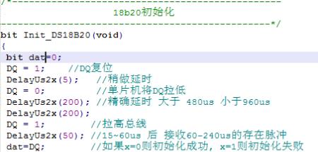 如何用手机查看dat文件（简单方法让你在手机上轻松打开dat文件）