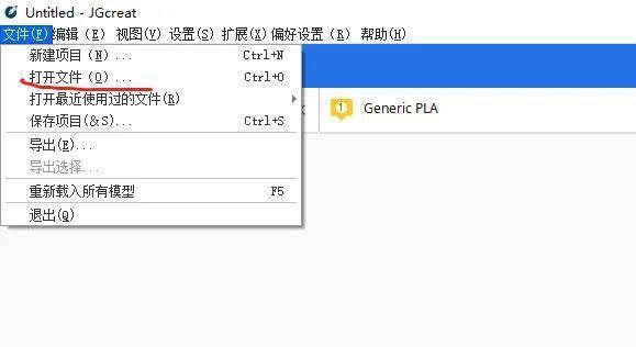 解决新手打印机无法打印的问题（掌握打印机故障处理技巧）