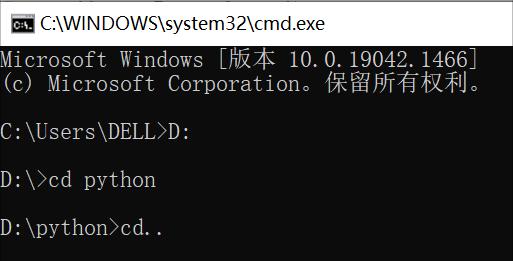 掌握CMD的20个基本命令，轻松提高计算机操作效率（CMD基本命令一览）