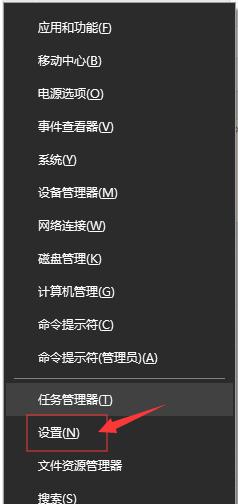 Win10任务栏假死的原因及解决方法（Win10任务栏假死的常见原因及针对性解决办法）