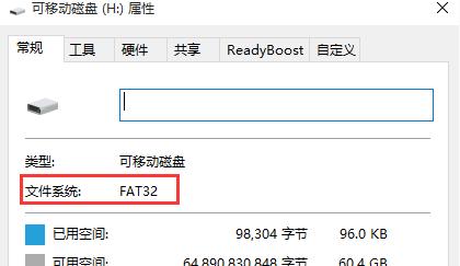 U盘格式化方法详解（快速、安全地格式化新买的U盘）