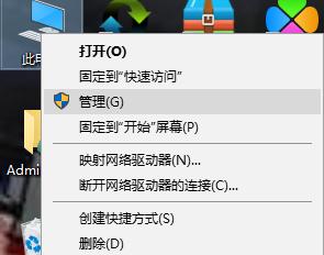 Win7安装网卡驱动程序的完整教程（一步步教你如何在Win7系统中安装正确的网卡驱动程序）