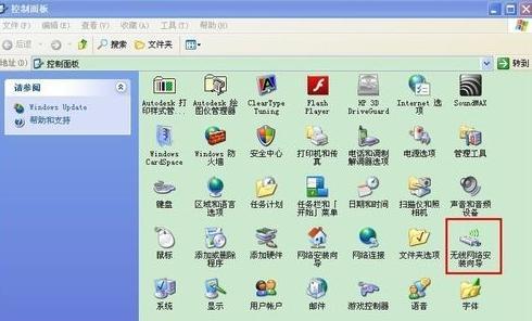 Win7安装网卡驱动程序的完整教程（一步步教你如何在Win7系统中安装正确的网卡驱动程序）